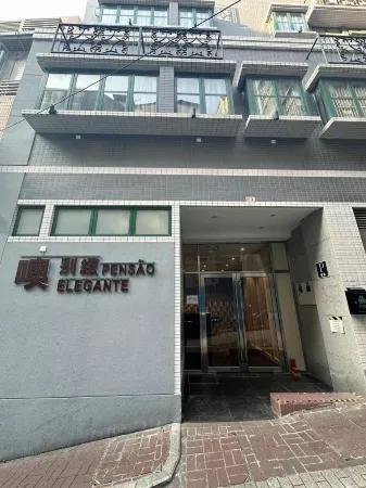 PENSÃO ELEGANTE (BARRA) Отели рядом с достопримечательностью «Библиотека Хо Дун»