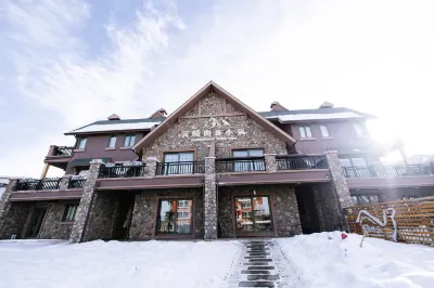 yunling valley buiding Hotels near Miao'ergou Waterfall Sceneic Area
