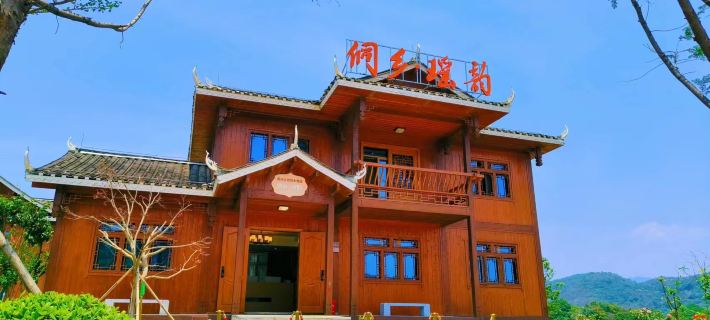Congjiang Tongxiang Yuyun Hotel Các khách sạn ở Tòng Giang