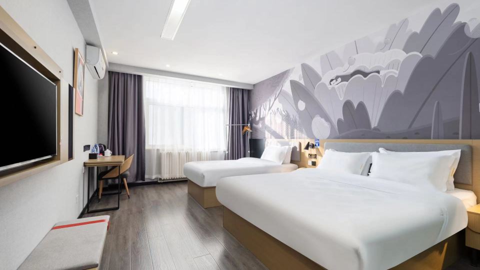 Shankee Liaocheng Contemporary International Plaza Jiuhe Community Hotel