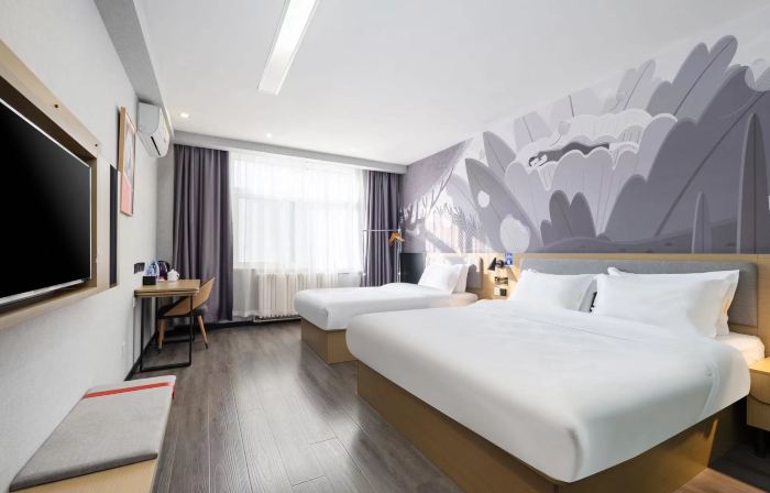 Shankee Liaocheng Contemporary International Plaza Jiuhe Community Hotel