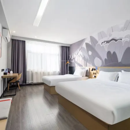 Shankee Liaocheng Contemporary International Plaza Jiuhe Community Hotel