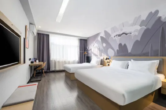 Shankee Liaocheng Contemporary International Plaza Jiuhe Community Hotel
