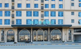 City Comfort Inn Hotel (Maoming Gaozhou Xiantai Bridge)