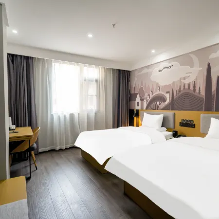 Shankee Hotel (Suining Tianyuan Plaza)