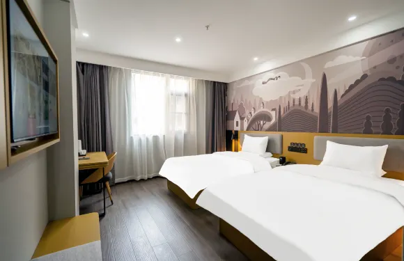 尚客優酒店（睢寧天元廣場店）