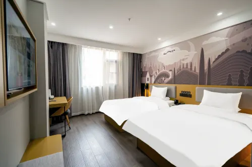 Shankee Hotel (Suining Tianyuan Plaza)