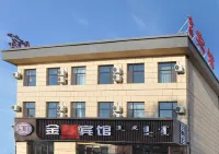 Qianguo Jintai Hotel