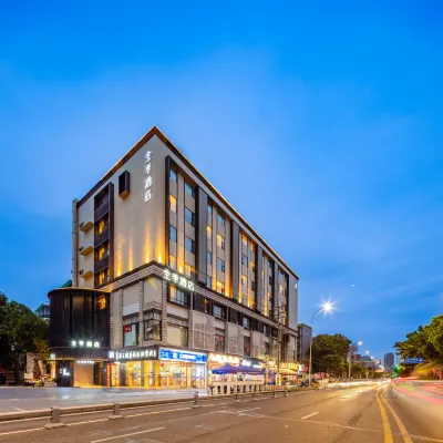 全季飯店（成都省體育館玉林路店） 武侯區附近的飯店