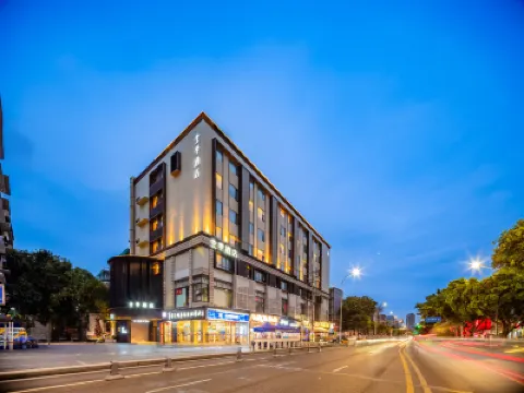 全季飯店（成都省體育館玉林路店） 武侯區附近的飯店