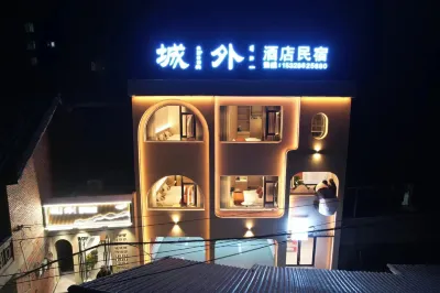 Hotels and homestays outside the city