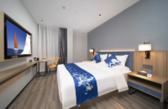 Yeste Hotel (North Hankou Sijimei Hanbei Mansion) Hotels in Wuhan