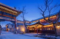Mingshui Ancient City Zhaobi Inn Các khách sạn gần Zhangqiu Stadium