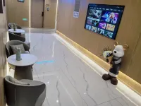 Anyu E-Sports Hotel (Songdu)