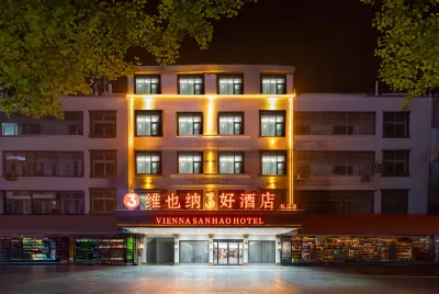 Shenqiu Vienna 3 Hotel