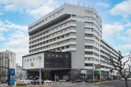 全季飯店（上海火車站南廣場店）