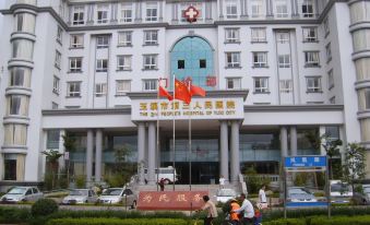 Yuxi Milen Hotel
