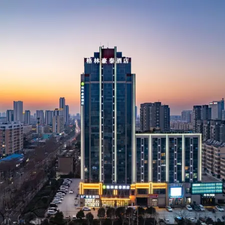 GreenTree Inn (Jining Rencheng Ji'an Bridge Branch)