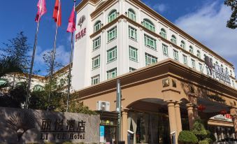 Liyue Hotel (Meizhou)