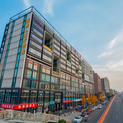 Ruilin East Hotel Hotels near Deyang Railway Station
