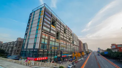 Ruilin East Hotel Các khách sạn ở Đức Dương