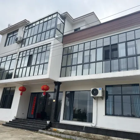 Ningguo Chayuan Homestay