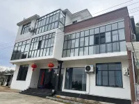 Ningguo Chayuan Homestay