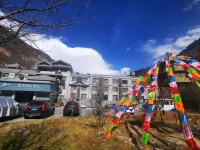 Home Inn (Jiuzhaigou Scenic Area)
