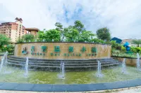 Gudou Lakeview Hotel Các khách sạn ở Xinhui Gudou Hot Spring