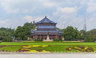 Hanting Hotel (Yuexiu Park)