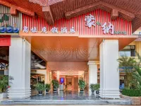Mona Hotel (Xishuangbanna Jinghong Gaozhuang West Shuangjing Starlight Night Market Branch) Hotels near Gaozhuang Xishuangjing (Gate 2)