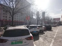 Meida Business Hotel Hotel in zona Liuhu Park of Pingliang