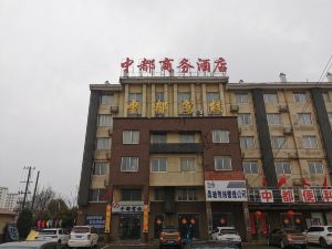 Fengyang Zhongdu Business Hotel