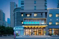 시티 컴포트 인 호텔 (우한 후베이 대학교 지하철역) Hubei University Museum 주변 호텔