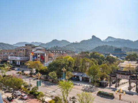 Vienna International Hotel (Mount Wuyi Impression Dahongpao) Hotels in Wuyishan