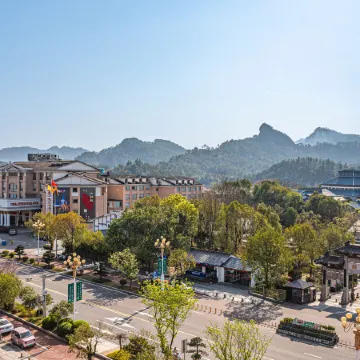Vienna International Hotel (Mount Wuyi Impression Dahongpao) Отели рядом с достопримечательностью «Девять треугольных дрейфов»