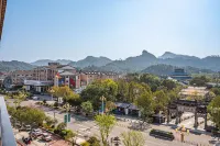 Vienna International Hotel (Mount Wuyi Impression Dahongpao)