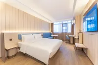 HanTing Premium Hotel (Wenyicuiyuan Cuibai Road Subway Station) Các khách sạn ở Hàng Châu