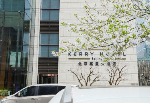 케리 호텔 키즈 존