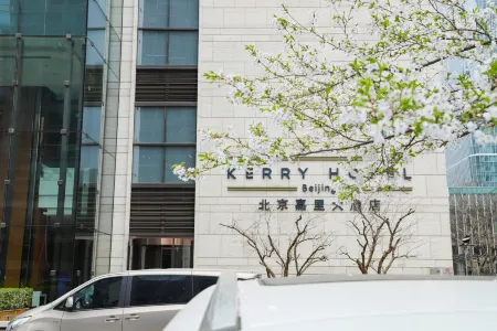 Kerry Hotel, Beijing