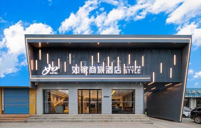 Homeinn Selected Hotel (Xiangfen Fenhe Scenic Bridge Longshan Road)