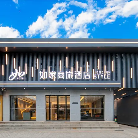 Homeinn Selected Hotel (Xiangfen Fenhe Scenic Bridge Longshan Road)