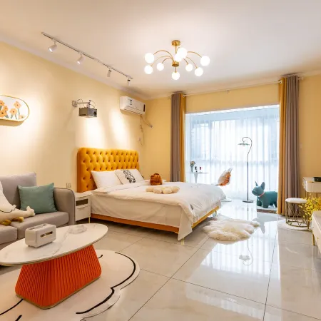 Xinxiang Lemon Homestay (Pangdonglai Dapang)