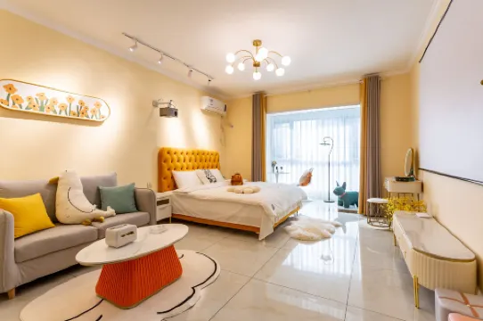 Xinxiang Lemon Homestay (Pangdonglai Dapang)