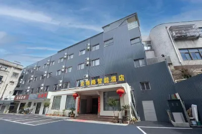 Yun Smart Hotel