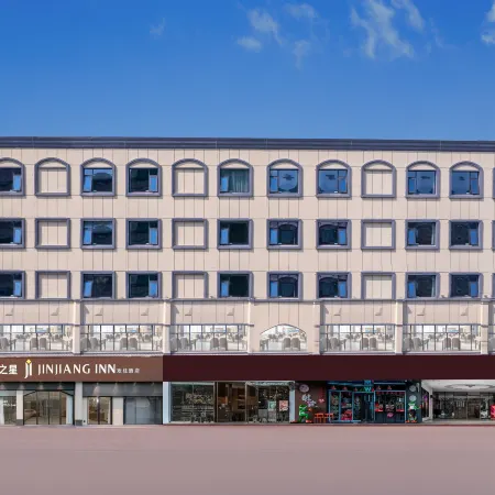 Jinjiang Inn (Anyang Lin Bus Station Branch)