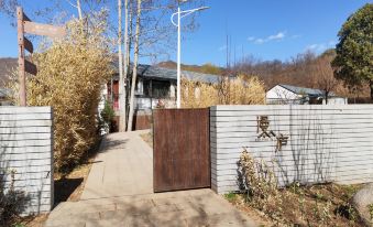 Floral Hotel·Manlu B&B, Beijing(Huanghuacheng water Great Wall store)