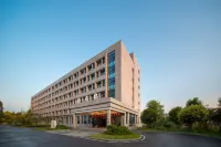 重慶師範大學國風樓酒店 鄰近湖溪的酒店