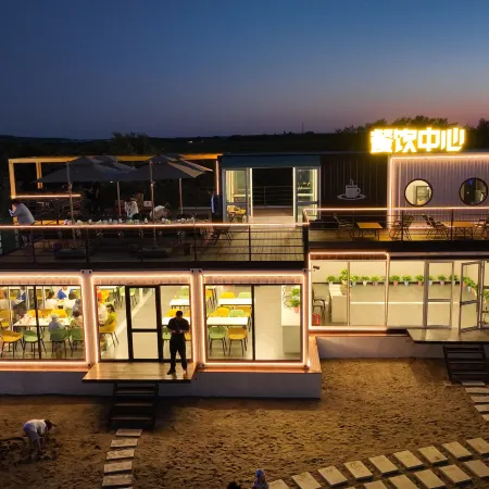 Shell Beach Campsite, Fuyuan Dongji Tourist Area