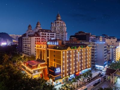 Senmiao Garden Boutique Hotel